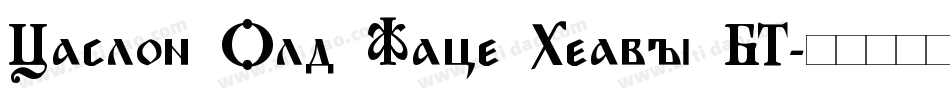 Caslon Old Face Heavy BT字体转换